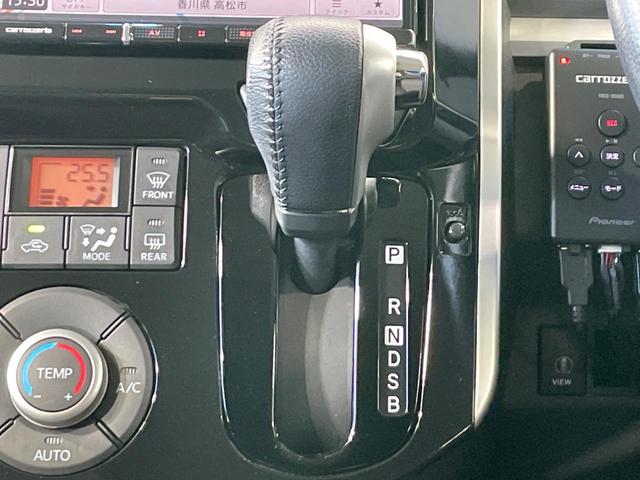 タント カスタムＲＳ　トップエディションＶＳ　ＳＡＩＩＩ　禁煙車　８型ナビ　全周囲カメラ　スマートアシストＩＩＩ　両側電動ドア　シートヒーター　ＬＥＤヘッド　バックカメラ　ＥＴＣ　バックソナー　純正１５インチアルミ　アイドリングストップ　スマートキー（53枚目）