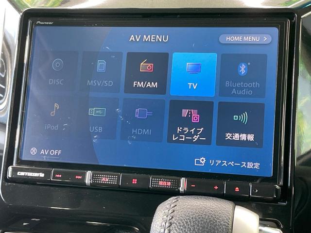 タント カスタムＲＳ　トップエディションＶＳ　ＳＡＩＩＩ　禁煙車　８型ナビ　全周囲カメラ　スマートアシストＩＩＩ　両側電動ドア　シートヒーター　ＬＥＤヘッド　バックカメラ　ＥＴＣ　バックソナー　純正１５インチアルミ　アイドリングストップ　スマートキー（57枚目）