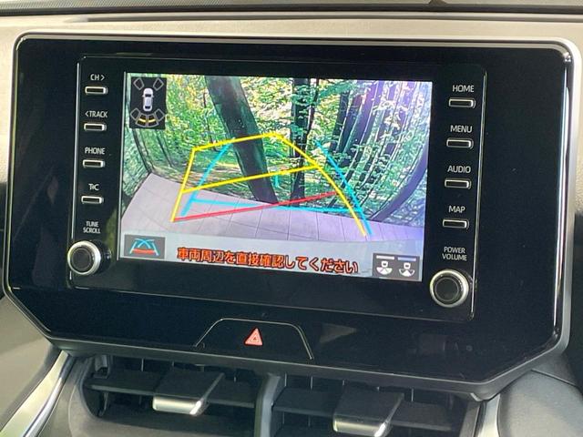 ハリアー G 純正8型DA バックカメラ 衝突被害軽減システム レーダークルーズ 禁煙車 電動リアゲート ハーフレザーシート パワーシート ドラレコ コーナーセンサー スマートキー LEDヘッド ビルトインETC(5枚目)