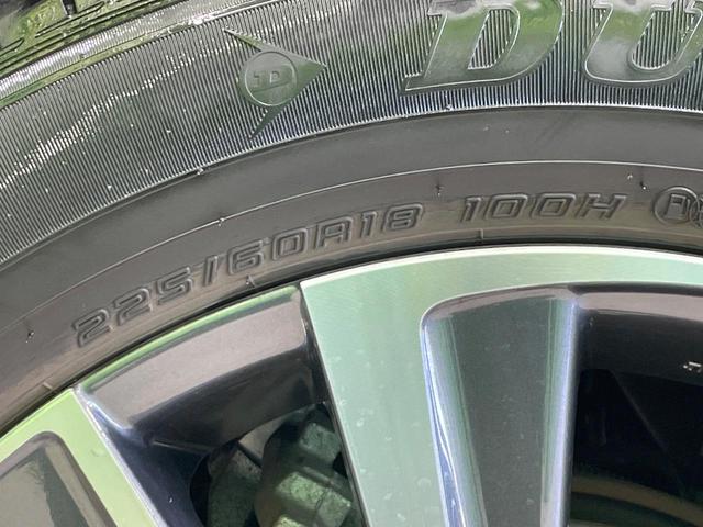 ハリアー G 純正8型DA バックカメラ 衝突被害軽減システム レーダークルーズ 禁煙車 電動リアゲート ハーフレザーシート パワーシート ドラレコ コーナーセンサー スマートキー LEDヘッド ビルトインETC(26枚目)