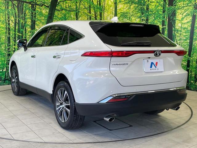 ハリアー G 純正8型DA バックカメラ 衝突被害軽減システム レーダークルーズ 禁煙車 電動リアゲート ハーフレザーシート パワーシート ドラレコ コーナーセンサー スマートキー LEDヘッド ビルトインETC(29枚目)