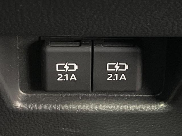 ハリアー G 純正8型DA バックカメラ 衝突被害軽減システム レーダークルーズ 禁煙車 電動リアゲート ハーフレザーシート パワーシート ドラレコ コーナーセンサー スマートキー LEDヘッド ビルトインETC(39枚目)