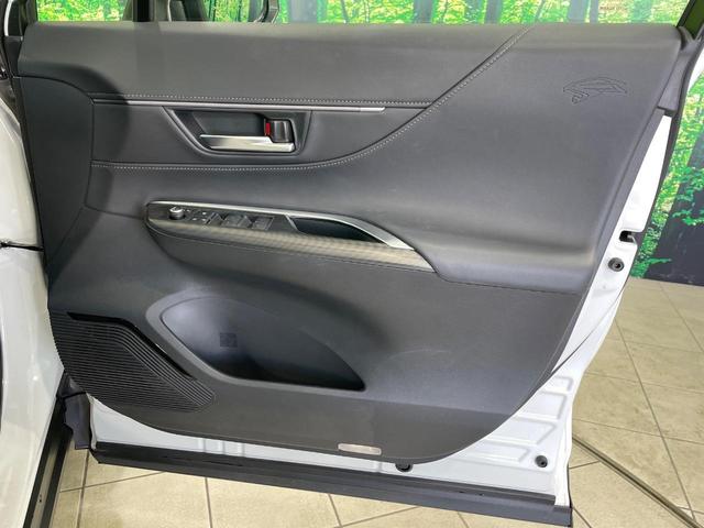 ハリアー G 純正8型DA バックカメラ 衝突被害軽減システム レーダークルーズ 禁煙車 電動リアゲート ハーフレザーシート パワーシート ドラレコ コーナーセンサー スマートキー LEDヘッド ビルトインETC(40枚目)