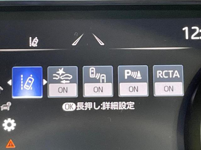 ハリアー G 純正8型DA バックカメラ 衝突被害軽減システム レーダークルーズ 禁煙車 電動リアゲート ハーフレザーシート パワーシート ドラレコ コーナーセンサー スマートキー LEDヘッド ビルトインETC(53枚目)