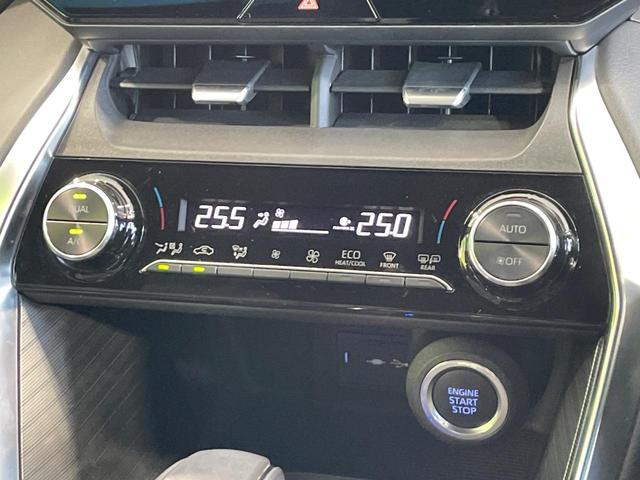 ハリアー G 純正8型DA バックカメラ 衝突被害軽減システム レーダークルーズ 禁煙車 電動リアゲート ハーフレザーシート パワーシート ドラレコ コーナーセンサー スマートキー LEDヘッド ビルトインETC(59枚目)