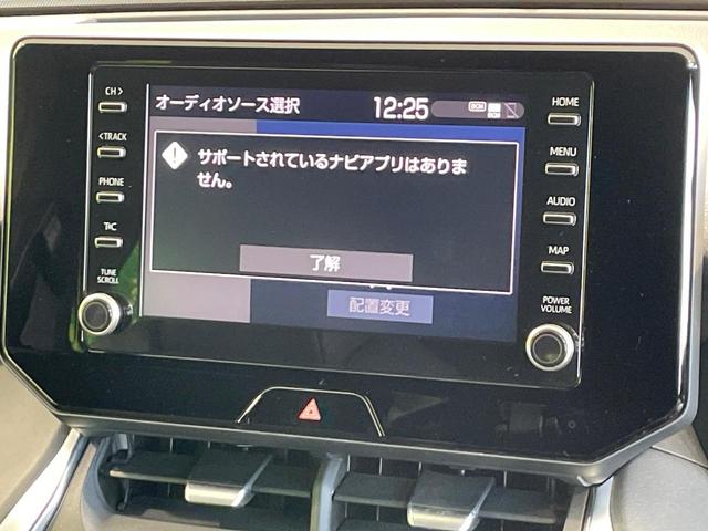 ハリアー G 純正8型DA バックカメラ 衝突被害軽減システム レーダークルーズ 禁煙車 電動リアゲート ハーフレザーシート パワーシート ドラレコ コーナーセンサー スマートキー LEDヘッド ビルトインETC(63枚目)