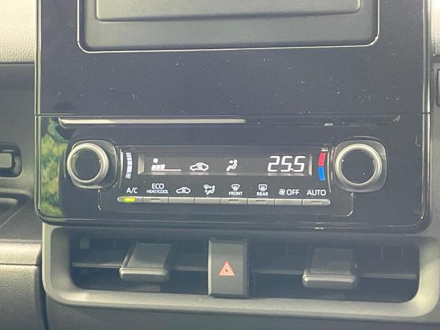 シエンタ ハイブリッドX 登録済み未使用車 電動スライドドア トヨタセーフティセンス レーダークルーズ コーナーセンサー LEDヘッド オートマチックハイビーム 車線逸脱警報 オートエアコン スマートキー(7枚目)