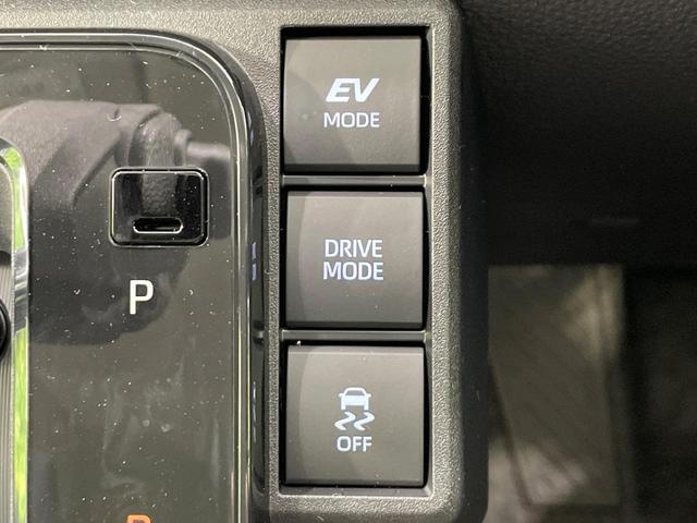 シエンタ ハイブリッドX 登録済み未使用車 電動スライドドア トヨタセーフティセンス レーダークルーズ コーナーセンサー LEDヘッド オートマチックハイビーム 車線逸脱警報 オートエアコン スマートキー(45枚目)