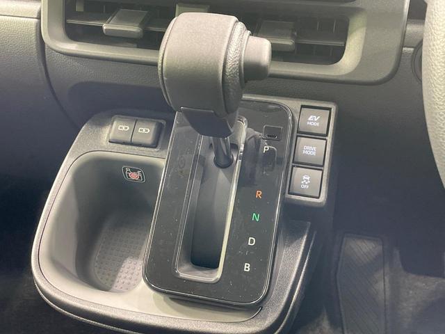 シエンタ ハイブリッドX 登録済み未使用車 電動スライドドア トヨタセーフティセンス レーダークルーズ コーナーセンサー LEDヘッド オートマチックハイビーム 車線逸脱警報 オートエアコン スマートキー(47枚目)