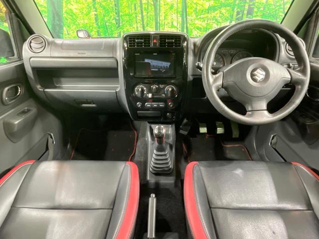 ジムニー クロスアドベンチャー 4WD MT車 純正SDナビ 禁煙車 レザーシート ETC 純正16インチアルミ Bluetooth CD DVD再生 フルセグ(2枚目)