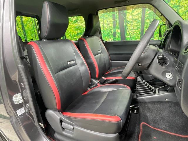 ジムニー クロスアドベンチャー 4WD MT車 純正SDナビ 禁煙車 レザーシート ETC 純正16インチアルミ Bluetooth CD DVD再生 フルセグ(9枚目)