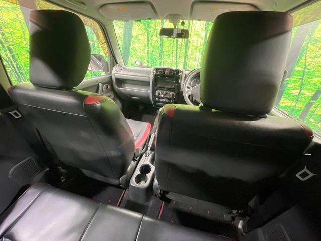 ジムニー クロスアドベンチャー 4WD MT車 純正SDナビ 禁煙車 レザーシート ETC 純正16インチアルミ Bluetooth CD DVD再生 フルセグ(31枚目)