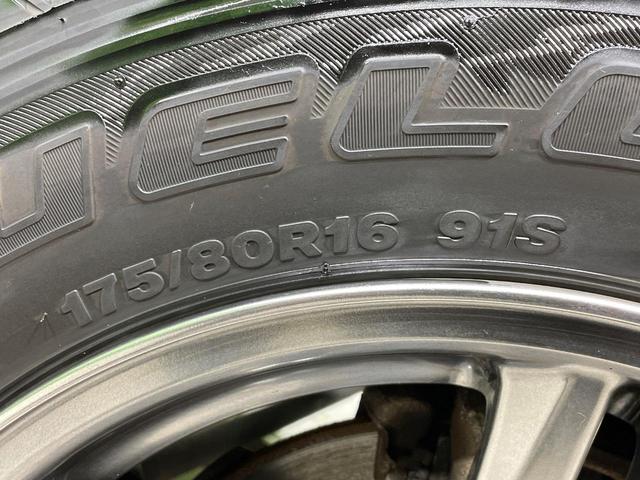 ジムニー クロスアドベンチャー 4WD MT車 純正SDナビ 禁煙車 レザーシート ETC 純正16インチアルミ Bluetooth CD DVD再生 フルセグ(34枚目)