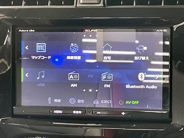 ジムニー クロスアドベンチャー 4WD MT車 純正SDナビ 禁煙車 レザーシート ETC 純正16インチアルミ Bluetooth CD DVD再生 フルセグ(44枚目)