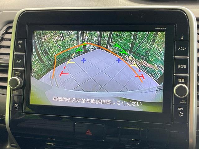 セレナ ハイウェイスター 両側電動ドア 純正SDナビ 後席モニター バックカメラ 禁煙車 スマートキー ビルトインETC 純正16インチアルミ オートハイビーム オートライト オートエアコン リアエアコン Bluetooth(4枚目)