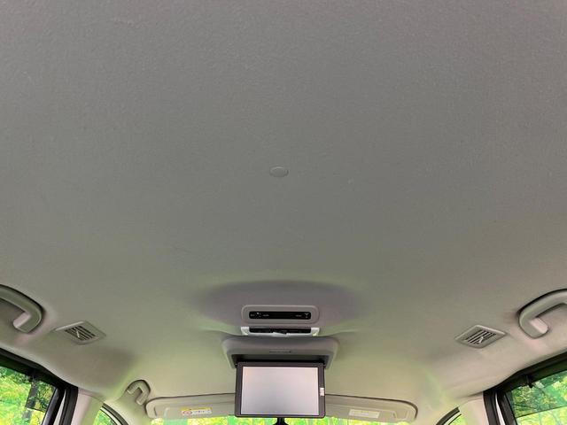 セレナ ハイウェイスター 両側電動ドア 純正SDナビ 後席モニター バックカメラ 禁煙車 スマートキー ビルトインETC 純正16インチアルミ オートハイビーム オートライト オートエアコン リアエアコン Bluetooth(31枚目)