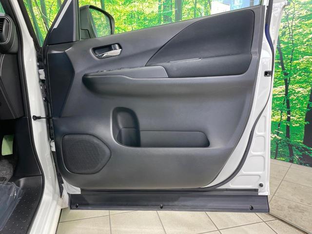 セレナ ハイウェイスター 両側電動ドア 純正SDナビ 後席モニター バックカメラ 禁煙車 スマートキー ビルトインETC 純正16インチアルミ オートハイビーム オートライト オートエアコン リアエアコン Bluetooth(33枚目)