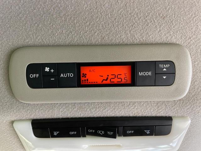 セレナ ハイウェイスター 両側電動ドア 純正SDナビ 後席モニター バックカメラ 禁煙車 スマートキー ビルトインETC 純正16インチアルミ オートハイビーム オートライト オートエアコン リアエアコン Bluetooth(40枚目)