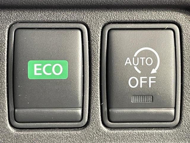 セレナ ハイウェイスター 両側電動ドア 純正SDナビ 後席モニター バックカメラ 禁煙車 スマートキー ビルトインETC 純正16インチアルミ オートハイビーム オートライト オートエアコン リアエアコン Bluetooth(51枚目)