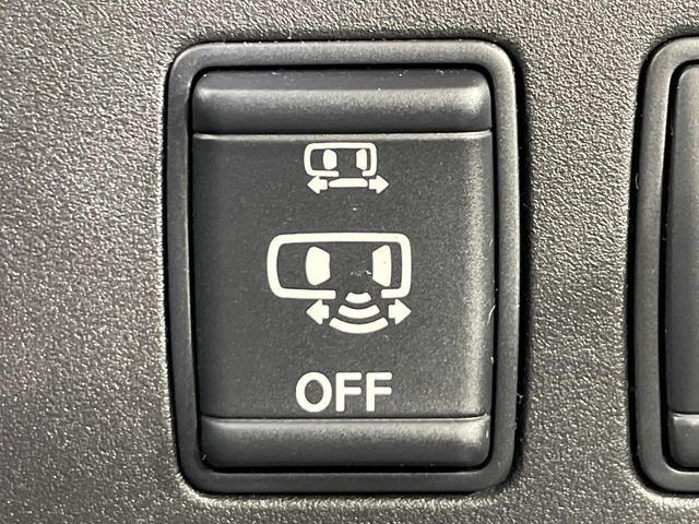 セレナ ハイウェイスター 両側電動ドア 純正SDナビ 後席モニター バックカメラ 禁煙車 スマートキー ビルトインETC 純正16インチアルミ オートハイビーム オートライト オートエアコン リアエアコン Bluetooth(52枚目)