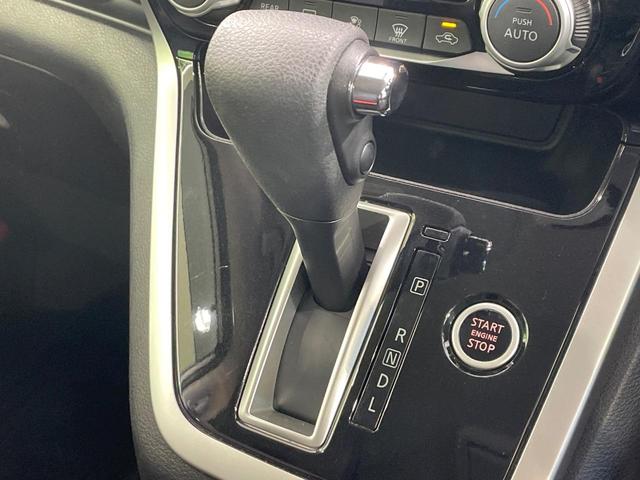 セレナ ハイウェイスター 両側電動ドア 純正SDナビ 後席モニター バックカメラ 禁煙車 スマートキー ビルトインETC 純正16インチアルミ オートハイビーム オートライト オートエアコン リアエアコン Bluetooth(57枚目)