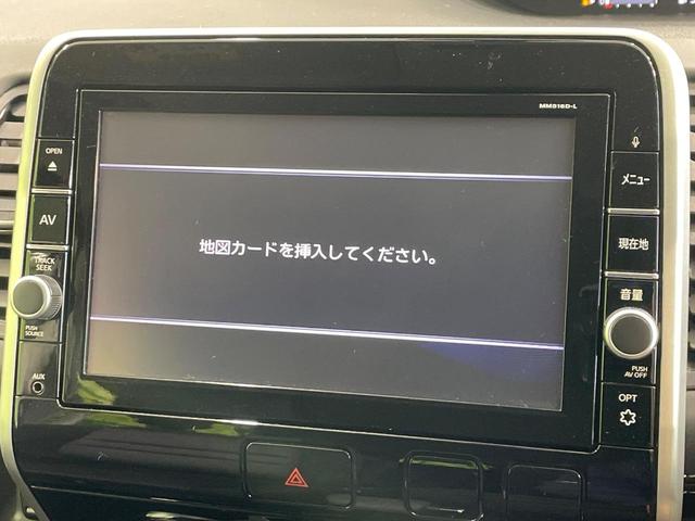 セレナ ハイウェイスター 両側電動ドア 純正SDナビ 後席モニター バックカメラ 禁煙車 スマートキー ビルトインETC 純正16インチアルミ オートハイビーム オートライト オートエアコン リアエアコン Bluetooth(59枚目)