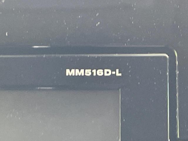 セレナ ハイウェイスター 両側電動ドア 純正SDナビ 後席モニター バックカメラ 禁煙車 スマートキー ビルトインETC 純正16インチアルミ オートハイビーム オートライト オートエアコン リアエアコン Bluetooth(60枚目)