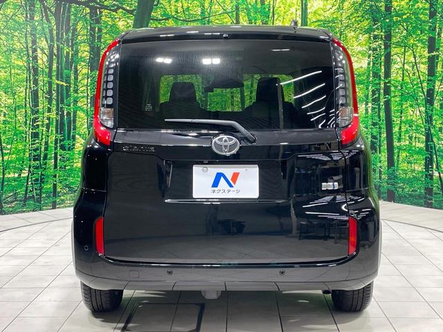 シエンタ ハイブリッドZ 禁煙車 10.5型ナビ 全周囲カメラ セーフティセンス レーダークルーズ 両側電動ドア シートヒーター ステアリングヒーター AC100V クリアランスソナー LEDヘッド ETC 純正15インチAW(17枚目)