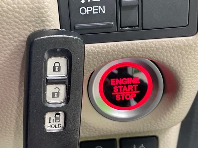N-BOX G・Lホンダセンシング 禁煙車 電動スライドドア 純正SDナビ バックカメラ 衝突被害軽減システム レーダークルーズ ドラレコ コーナーセンサー スマートキー LEDヘッド ビルトインETC 車線逸脱警報 オートライト(10枚目)