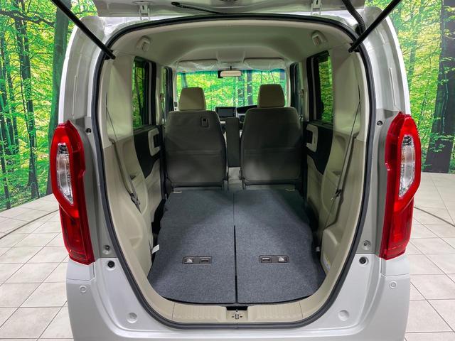 N-BOX G・Lホンダセンシング 禁煙車 電動スライドドア 純正SDナビ バックカメラ 衝突被害軽減システム レーダークルーズ ドラレコ コーナーセンサー スマートキー LEDヘッド ビルトインETC 車線逸脱警報 オートライト(13枚目)