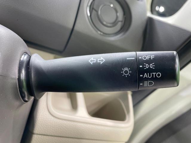 N-BOX G・Lホンダセンシング 禁煙車 電動スライドドア 純正SDナビ バックカメラ 衝突被害軽減システム レーダークルーズ ドラレコ コーナーセンサー スマートキー LEDヘッド ビルトインETC 車線逸脱警報 オートライト(45枚目)