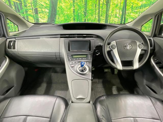 プリウス S 禁煙車 SDナビ バックカメラ スマートキー ETC2.0 オートライト オートエアコン Bluetooth CD DVD再生 地デジ 電動格納ミラー(2枚目)