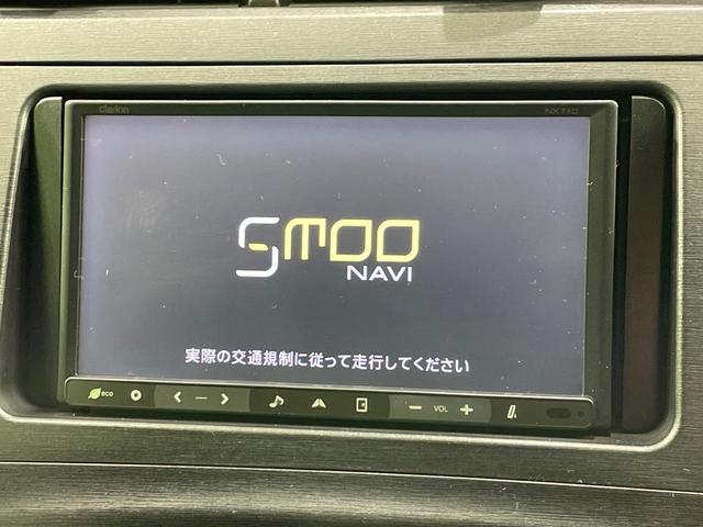 プリウス S 禁煙車 SDナビ バックカメラ スマートキー ETC2.0 オートライト オートエアコン Bluetooth CD DVD再生 地デジ 電動格納ミラー(3枚目)
