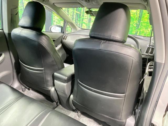 プリウス S 禁煙車 SDナビ バックカメラ スマートキー ETC2.0 オートライト オートエアコン Bluetooth CD DVD再生 地デジ 電動格納ミラー(30枚目)