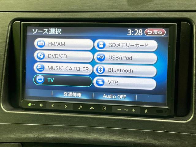 プリウス S 禁煙車 SDナビ バックカメラ スマートキー ETC2.0 オートライト オートエアコン Bluetooth CD DVD再生 地デジ 電動格納ミラー(50枚目)