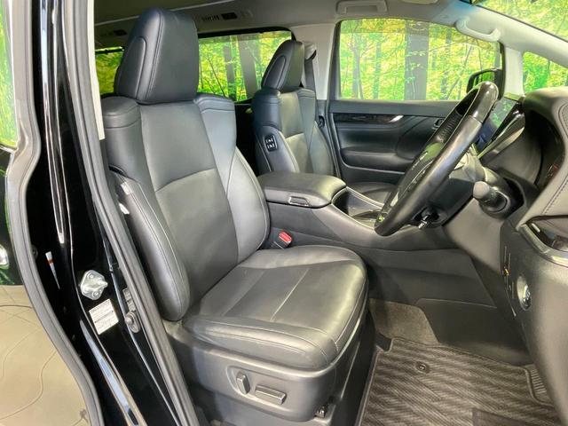 アルファード 2.5S Cパッケージ 両側電動ドア 後席モニター バックカメラ 衝突被害軽減システム レーダークルーズ 禁煙車 電動リアゲート レザーシート 前席シートエアコン 前後席パワーシート ドラレコ コーナーセンサー(7枚目)