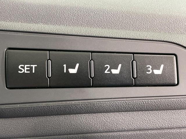 アルファード 2.5S Cパッケージ 両側電動ドア 後席モニター バックカメラ 衝突被害軽減システム レーダークルーズ 禁煙車 電動リアゲート レザーシート 前席シートエアコン 前後席パワーシート ドラレコ コーナーセンサー(35枚目)