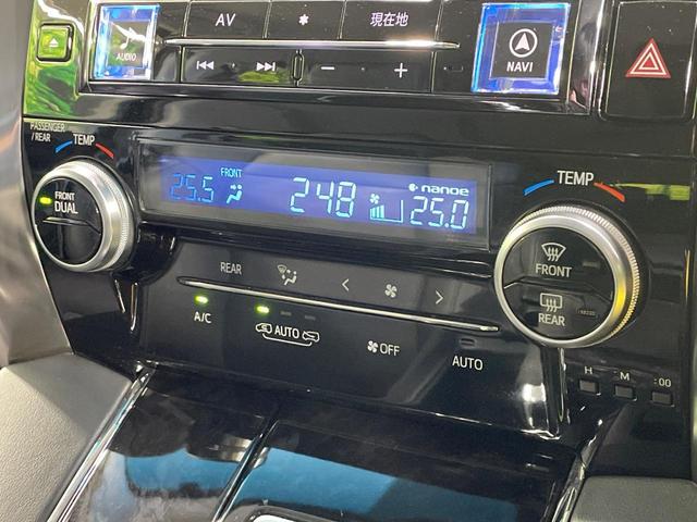 アルファード 2.5S Cパッケージ 両側電動ドア 後席モニター バックカメラ 衝突被害軽減システム レーダークルーズ 禁煙車 電動リアゲート レザーシート 前席シートエアコン 前後席パワーシート ドラレコ コーナーセンサー(65枚目)