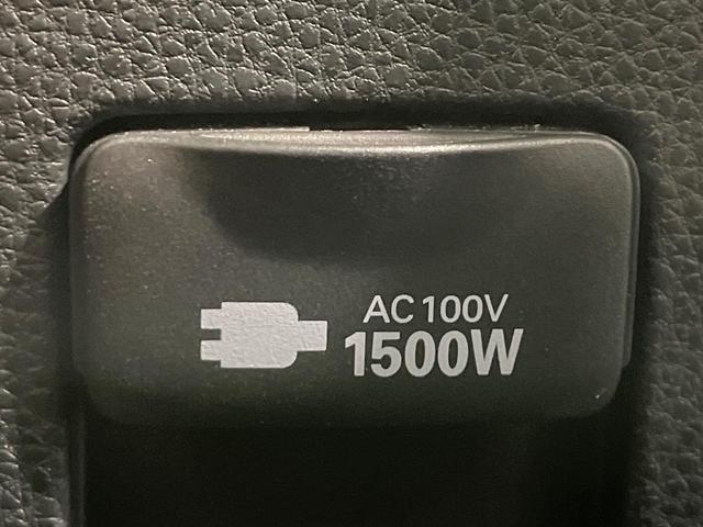 アクア X 禁煙車 バックカメラ 100V電源 セーフティセンス レーダークルーズ ディスプレイオーディオ ドラレコ スマートキー LEDヘッド ETC オートハイビーム 車線逸脱警報 オートライト(6枚目)