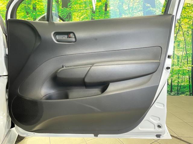 アクア X 禁煙車 バックカメラ 100V電源 セーフティセンス レーダークルーズ ディスプレイオーディオ ドラレコ スマートキー LEDヘッド ETC オートハイビーム 車線逸脱警報 オートライト(31枚目)