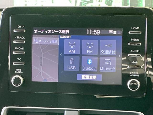 アクア X 禁煙車 バックカメラ 100V電源 セーフティセンス レーダークルーズ ディスプレイオーディオ ドラレコ スマートキー LEDヘッド ETC オートハイビーム 車線逸脱警報 オートライト(53枚目)