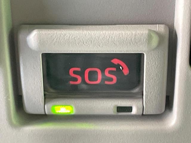 アクア X 禁煙車 バックカメラ 100V電源 セーフティセンス レーダークルーズ ディスプレイオーディオ ドラレコ スマートキー LEDヘッド ETC オートハイビーム 車線逸脱警報 オートライト(54枚目)