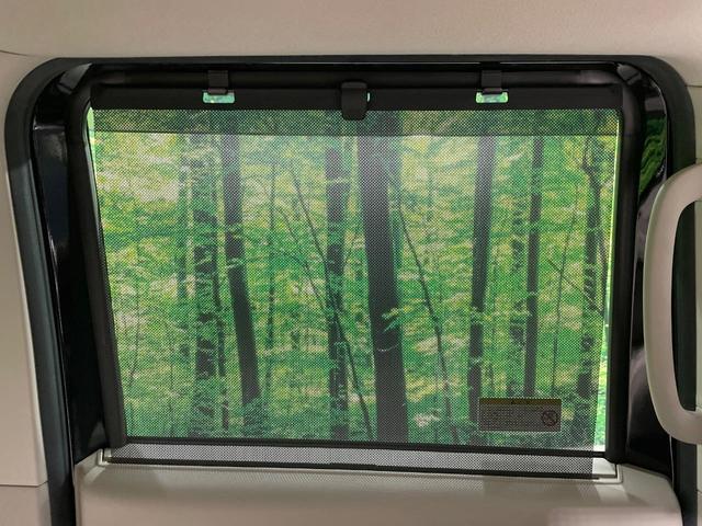 ルークス Ｘ　電動スライドドア　純正ＳＤナビ　全周囲カメラ　衝突被害軽減システム　禁煙車　ドラレコ　コーナーセンサー　スマートキー　ＥＴＣ　オートライト　オートエアコン　Ｂｌｕｅｔｏｏｔｈ　ＣＤ　フルセグ（40枚目）