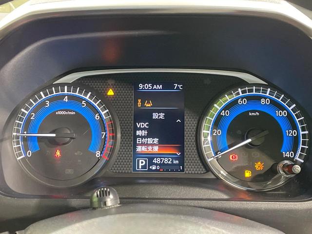 ルークス Ｘ　電動スライドドア　純正ＳＤナビ　全周囲カメラ　衝突被害軽減システム　禁煙車　ドラレコ　コーナーセンサー　スマートキー　ＥＴＣ　オートライト　オートエアコン　Ｂｌｕｅｔｏｏｔｈ　ＣＤ　フルセグ（50枚目）