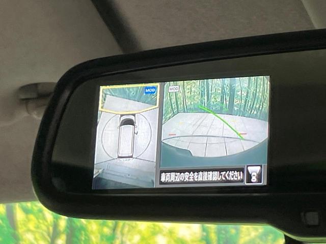 ルークス Ｘ　電動スライドドア　純正ＳＤナビ　全周囲カメラ　衝突被害軽減システム　禁煙車　ドラレコ　コーナーセンサー　スマートキー　ＥＴＣ　オートライト　オートエアコン　Ｂｌｕｅｔｏｏｔｈ　ＣＤ　フルセグ（56枚目）