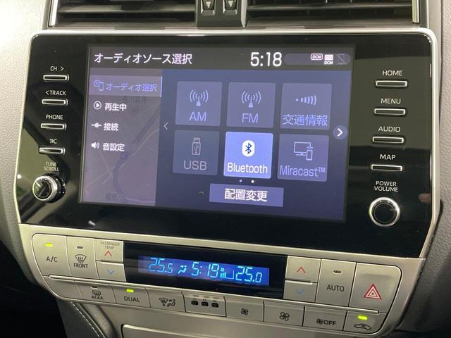 ランドクルーザープラド ＴＸ　Ｌパッケージ　サンルーフ　全周囲カメラ　衝突被害軽減システム　レーダークルーズ　禁煙車　レザーシート　前席シートエアコン　コーナーセンサー　スマートキー　ＬＥＤヘッド　ルーフレール　ＥＴＣ２．０（61枚目）