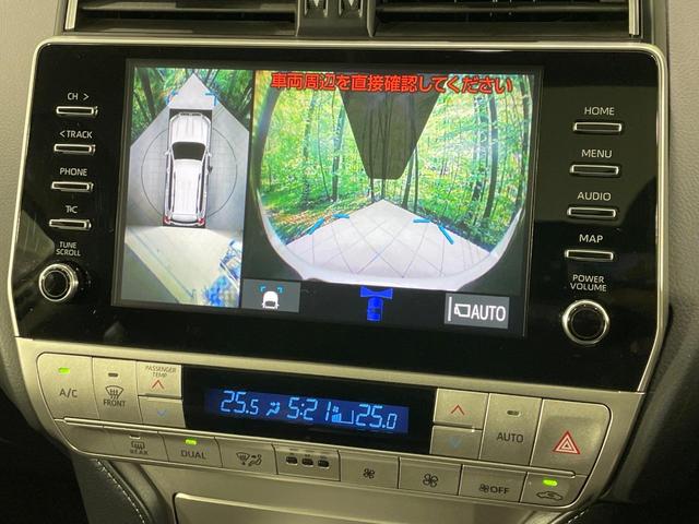 ランドクルーザープラド ＴＸ　Ｌパッケージ　サンルーフ　全周囲カメラ　衝突被害軽減システム　レーダークルーズ　禁煙車　レザーシート　前席シートエアコン　コーナーセンサー　スマートキー　ＬＥＤヘッド　ルーフレール　ＥＴＣ２．０（63枚目）