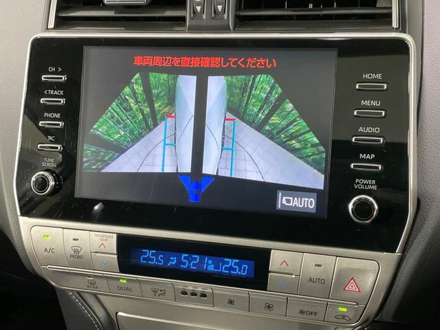 ランドクルーザープラド ＴＸ　Ｌパッケージ　サンルーフ　全周囲カメラ　衝突被害軽減システム　レーダークルーズ　禁煙車　レザーシート　前席シートエアコン　コーナーセンサー　スマートキー　ＬＥＤヘッド　ルーフレール　ＥＴＣ２．０（64枚目）