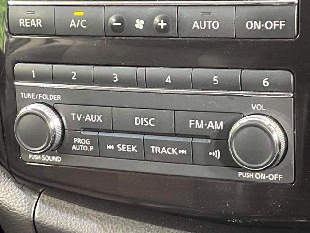 エルグランド ３５０ハイウェイスター　両側電動ドア　純正ＳＤナビ　全周囲カメラ　１００Ｖ電源　禁煙車　ハーフレザーシート　スマートキー　ＨＩＤヘッド　ビルトインＥＴＣ　純正１８インチアルミ　オートエアコン　リアエアコン　ＣＤ　フルセグ（53枚目）