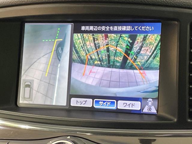 エルグランド ３５０ハイウェイスター　両側電動ドア　純正ＳＤナビ　全周囲カメラ　１００Ｖ電源　禁煙車　ハーフレザーシート　スマートキー　ＨＩＤヘッド　ビルトインＥＴＣ　純正１８インチアルミ　オートエアコン　リアエアコン　ＣＤ　フルセグ（58枚目）